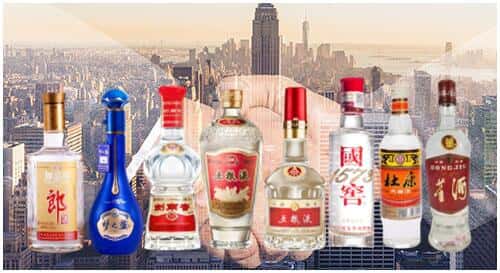 隆昌市回收名酒