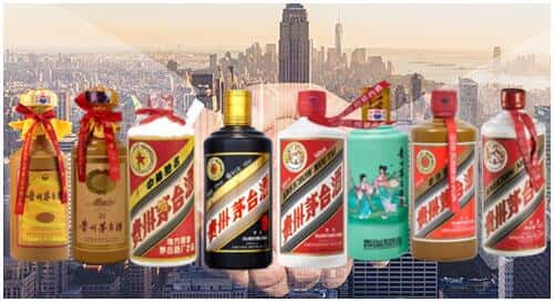 隆昌市回收茅台